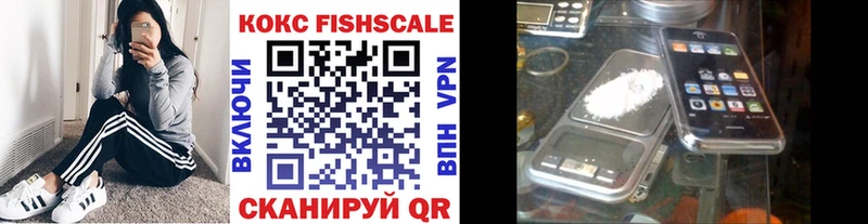 КОКАИН Колумбийский  цены   hydra как зайти  Кувандык 