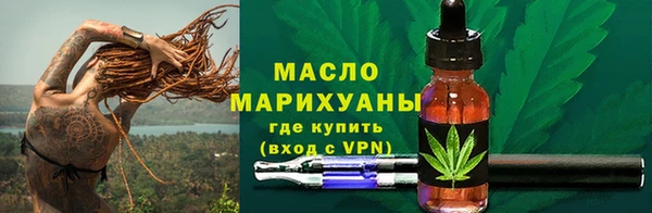 ГАЛЛЮЦИНОГЕННЫЕ ГРИБЫ Белокуриха