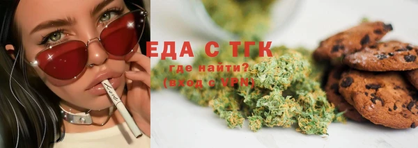 круглые Балабаново