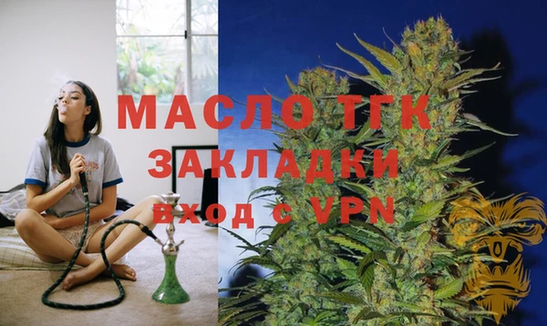 ГАЛЛЮЦИНОГЕННЫЕ ГРИБЫ Белокуриха