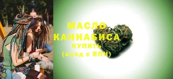 ПСИЛОЦИБИНОВЫЕ ГРИБЫ Баксан