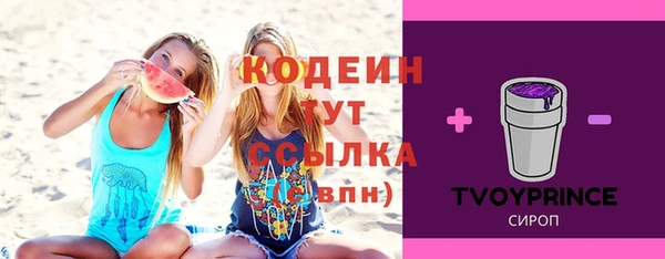 круглые Балабаново