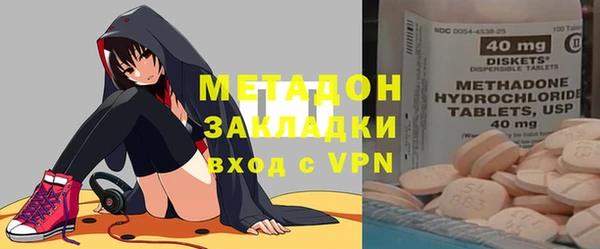 круглые Балабаново