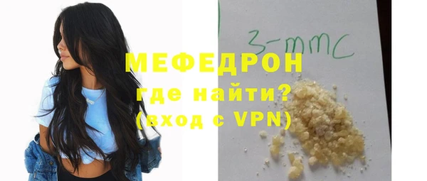 ПСИЛОЦИБИНОВЫЕ ГРИБЫ Баксан