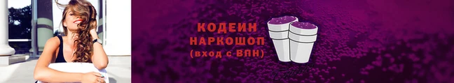 ГАЛЛЮЦИНОГЕННЫЕ ГРИБЫ Белокуриха