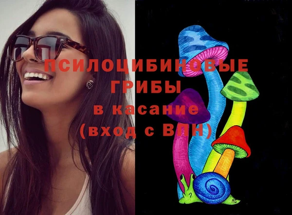 герыч Балахна