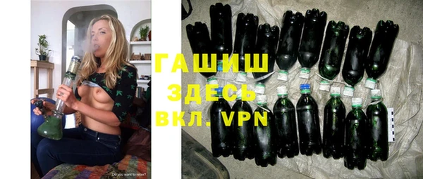 круглые Балабаново