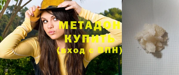 ГАЛЛЮЦИНОГЕННЫЕ ГРИБЫ Белокуриха