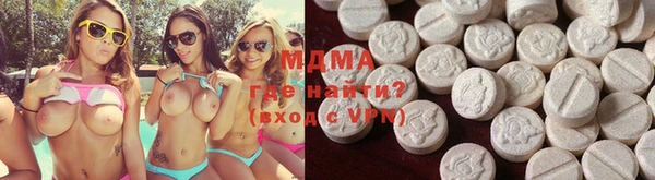 ПСИЛОЦИБИНОВЫЕ ГРИБЫ Баксан