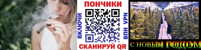 гидра сайт  Кувандык  МАРИХУАНА MAZAR  где купить наркоту 